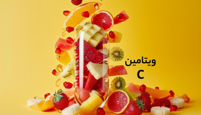 معرفی 3 تا از بهترین مکمل ویتامین سی خارجی اصل