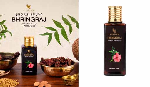 خرید روغن تقویت مو فوراور Forver Bhringraj Hair Fall Control برینگراج 100 میلی لیتر