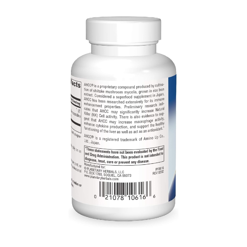 کپسول Planetary Herbals AHCC برای درمان زگیل تناسلی(HPV) و بهبود سیستم ایمنی