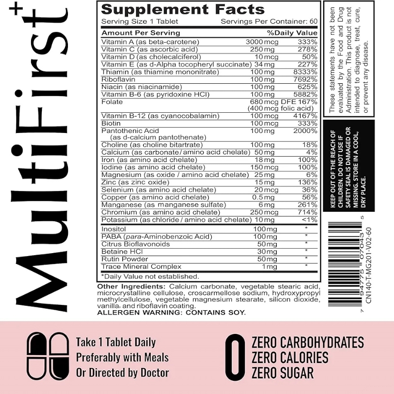 مکمل مولتی‌ ویتامین مولتی‌ فرست بزرگسالان MultiFirst Adult MultiVitamin از برند Afterave Essentials