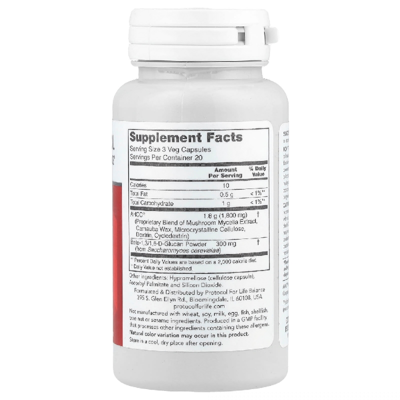 مکمل بتا گلوکان AHCC® Plus Beta-Glucan از برند Protocol for Life Balance