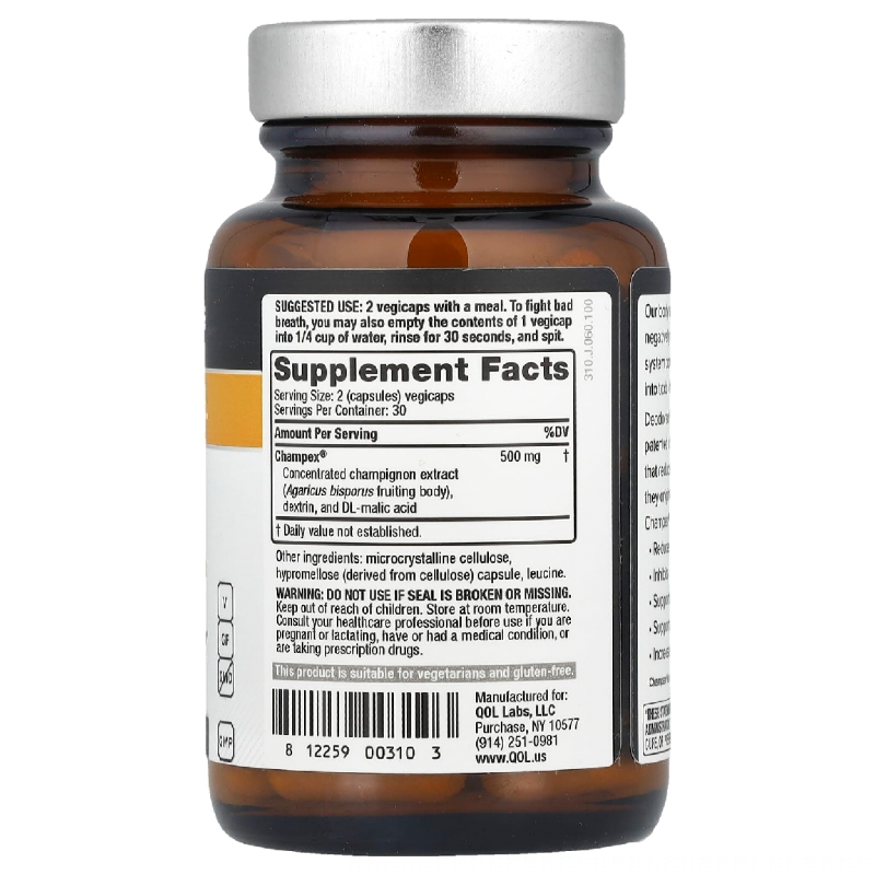 مکمل Deodorex با عصاره قارچ Champex از برند Quality of life