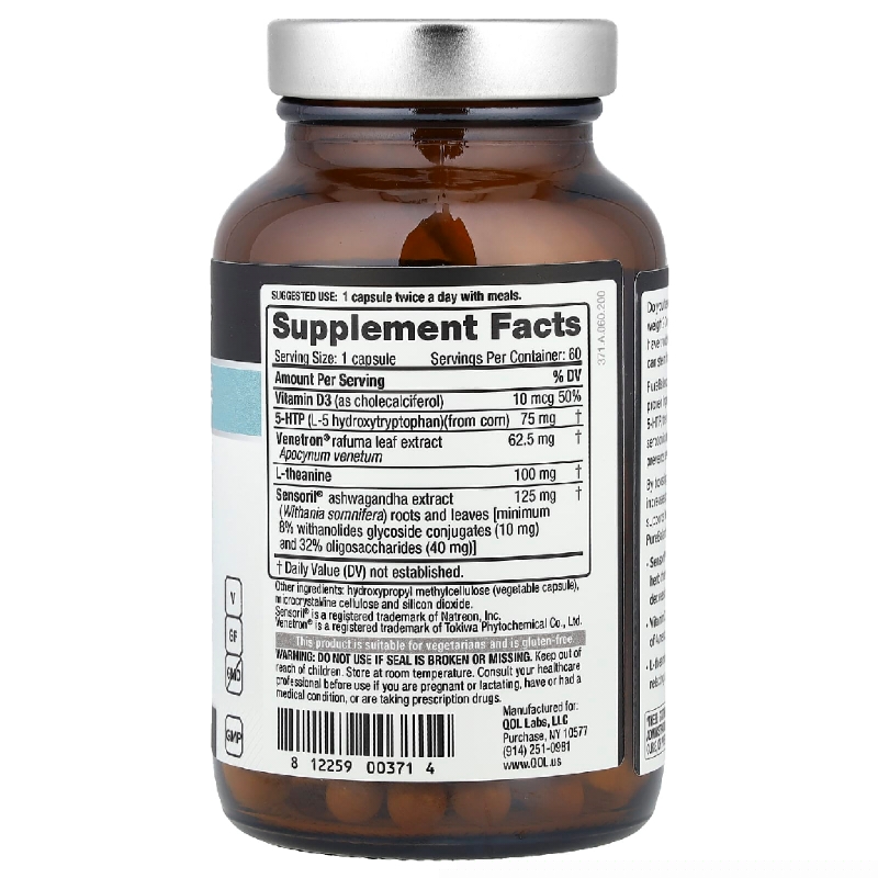 مکمل PureBalance™ Serotonin برای بهبود خلق و خو، کاهش استرس و مدیریت وزن سالم