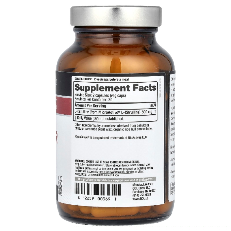مکمل Citrulline-DR برای بهبود گردش خون، سلامت قلب و عروق، عملکرد ورزشی و عملکرد جنسی مردان