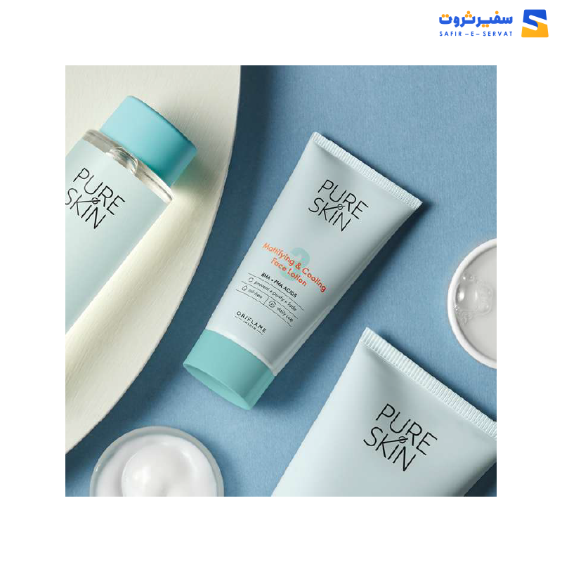 لوسیون صورت مات کننده پوست چرب و جوشدار پیور اسکین 50 میل اوریفلیم | Oriflame Mattifying & Cooling Face Lotion