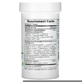 مکمل پروبیوتیک طبیعی GI Natural Probiotic Mega