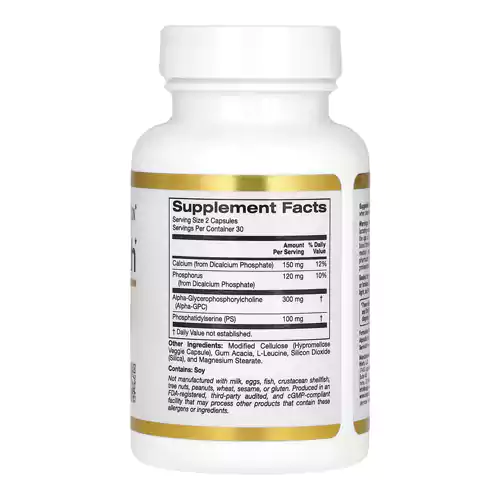 قرص California Gold Nutrition برای سلامت مغز