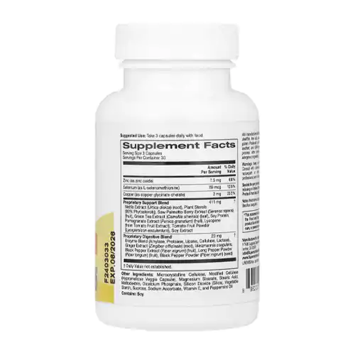 کپسول سلامت پروستات از برند Super Nutrition