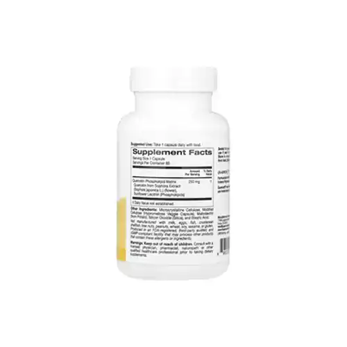 کپسول گیاهی کوئرستین از برند Super Nutrition