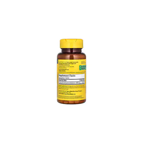 مکمل ویتامین B12 زیرزبانی طعم گیلاس (1000میکروگرمی) 50 عددی