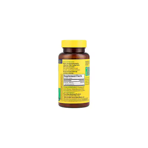 مکمل ویتامین B12، حداکثر قدرت(5000 میکروگرم) 60 ژل نرم