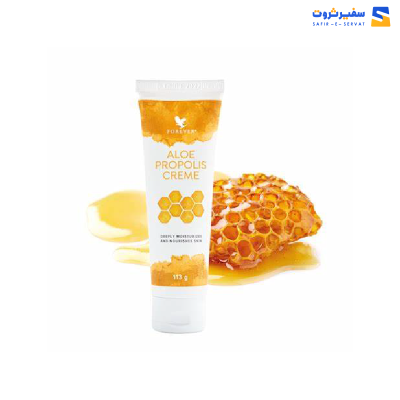 کرم آلوئه پروپولیس فوراور | Forever Aloe Propolis Creme