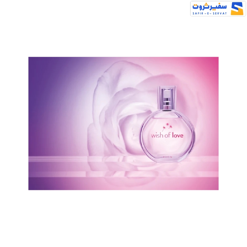ادکلن زنانه Avon مدل Wish of Love حجم 50 میلی لیتر