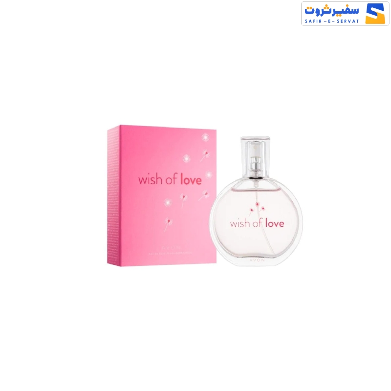 ادکلن زنانه Avon مدل Wish of Love حجم 50 میلی لیتر