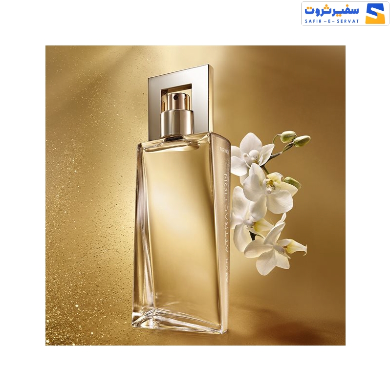 ادوپرفیوم زنانه آون اترکشن دیزایر مدل Avon Attraction Desire Eau de Parfum 50ml