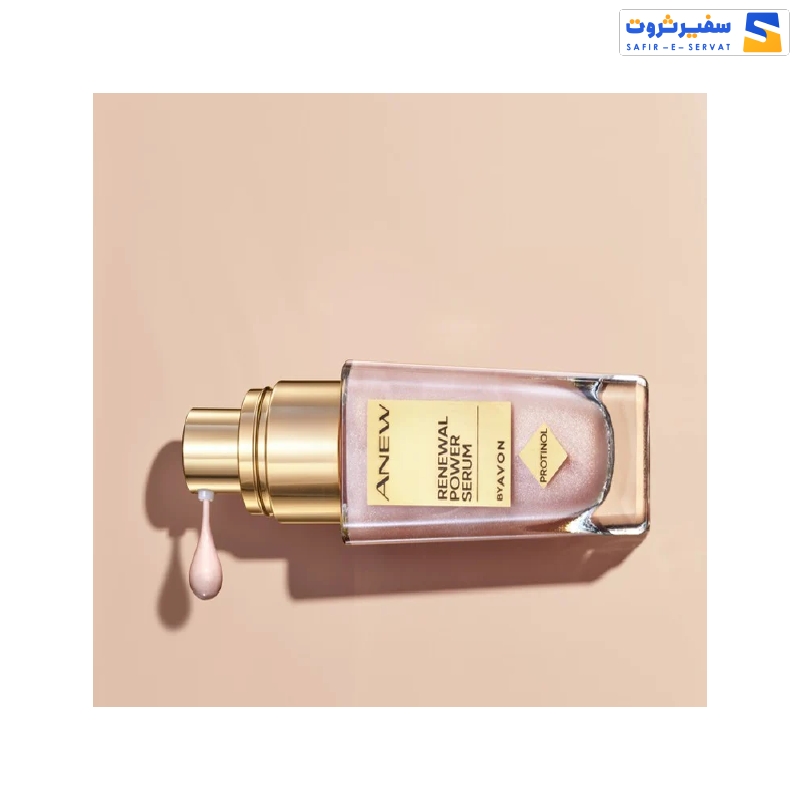 سرم جوانساز ، ضدچروک و روشن‌کننده کم‌نظیر Avon Anew Renewal Power