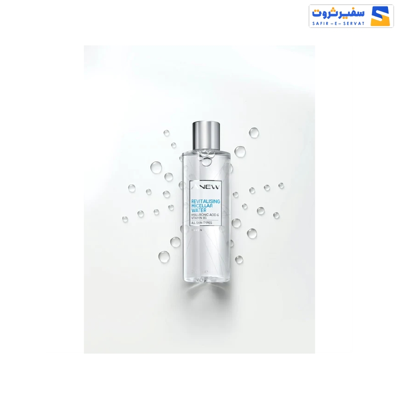 میسلار واتر ویتامین b3 تمیز کننده پوست Avon Anew Anew Revitalising Micellar Water