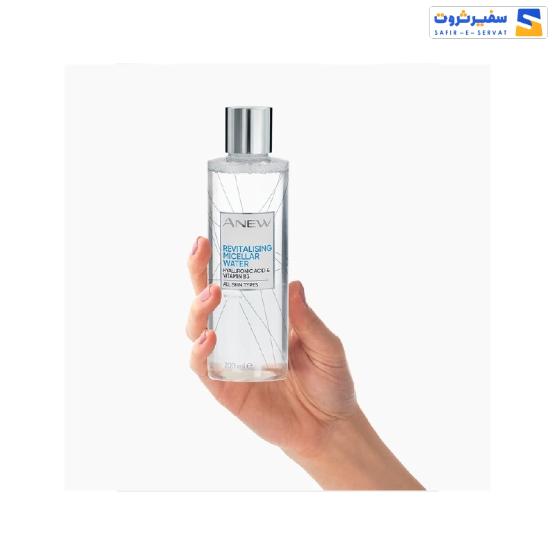میسلار واتر ویتامین b3 تمیز کننده پوست Avon Anew Anew Revitalising Micellar Water
