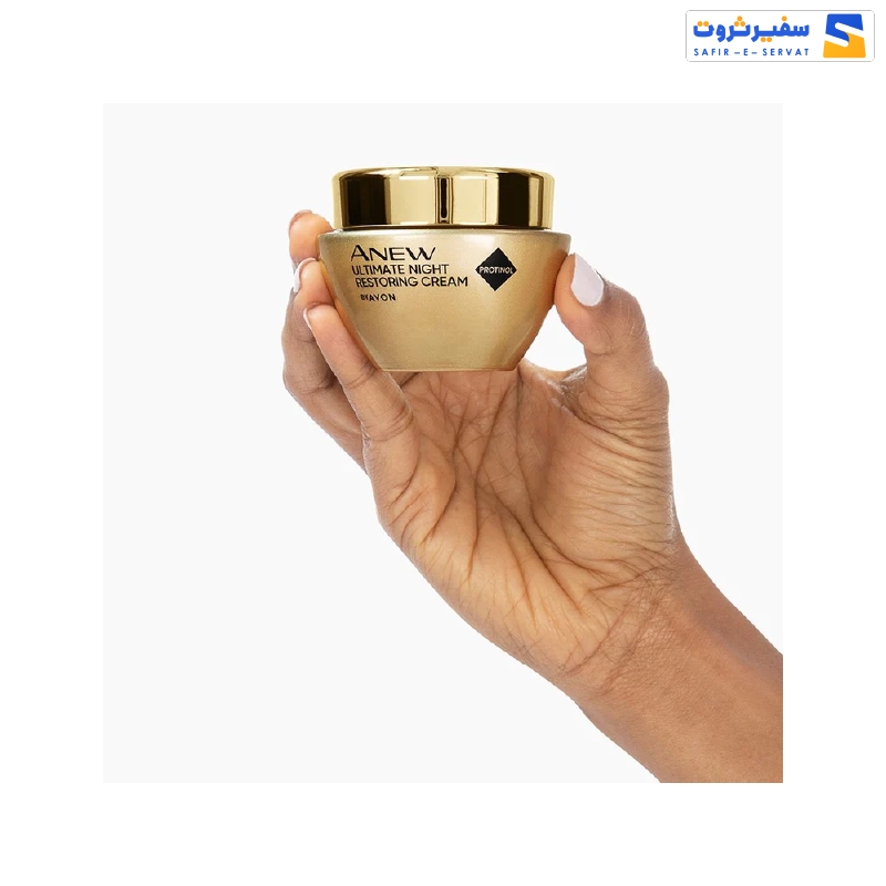 کرم شب آون 40+ آون Avon ضد چروک مدل Ultimate حجم 50 میل