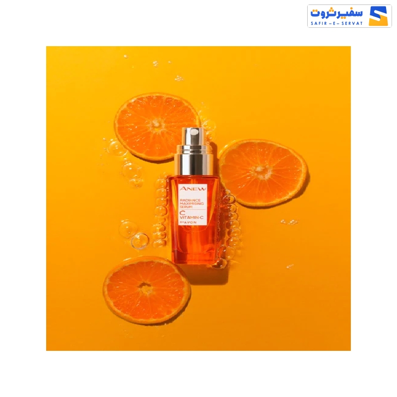 سرم ویتامین سی Avon ا Avon Anew Maximising Serum Vitamin C