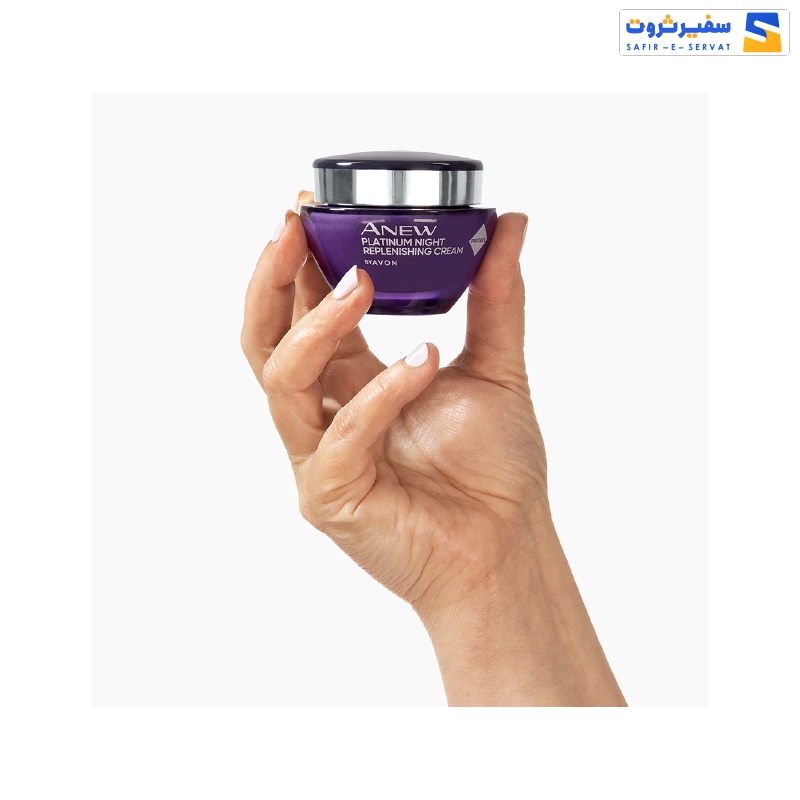 کرم شب ضد چروک بالای 50 سال آون Avon anew night cream