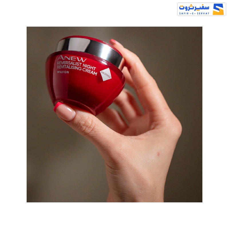 کرم شب احیا کننده آون مدل Anew Reversalist حجم 50 میل