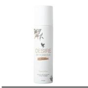 اسپری بدن مردانه و پسرانه Desire by Forever Aloe Vera