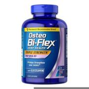 کپسول سه گانه Osteo Bi-Flex Triple Strength Caplets