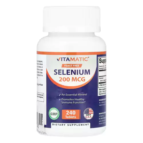 قرص سلنیوم از بزند Vitamatic
