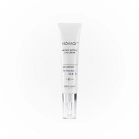 کرم دور چشم برای رفع سیاهی Bright Intense Eye Cream