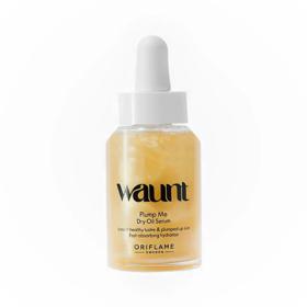 سرم روغن خشک پلامپ می وانت اوریفلیم Oriflame WAUNT Plump Me Dry Oil Serum