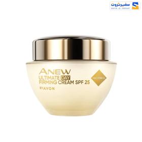 کرم روز سفت کننده و ضدچروک آلتیمیت ریستور SPF25 آون